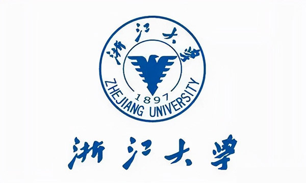 浙江大学